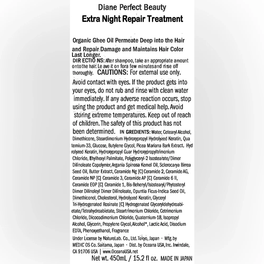 Extra Night Repair Treatment, Keratin & Vit E, Floral Scent, Hair & Scalp Care
